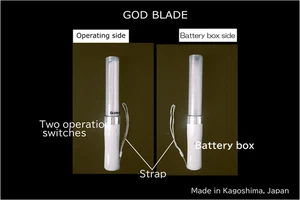 GOD BLADE Linterna LED Inteligente Controlada por Aplicación, Pantalla de Texto, 38 LED RGB, 121g - Imagen 1 de 3