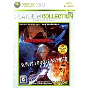 Devil May Cry 4 July 2009 Edition Platinum Collection Xbox 360 NTSC-J CIB - Picture 1 of 10