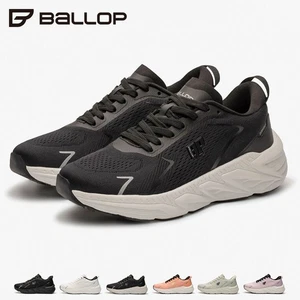 Zapatos para caminar Ballop Gureum Breeze - Tenis antideslizantes acolchados para hombres y mujeres - Imagen 1 de 19