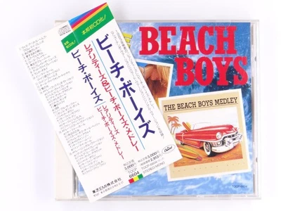 THE BEACH BOYS *JAPAN ONLY release* Rarities & Medley 2 albums CD brian wilson - Image 1 of 4