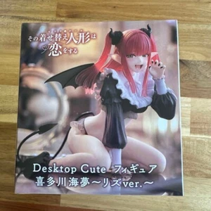 Marin Kitagawa Liz ver. figure TAITO My Dress Up Darling Desktop Cute - Picture 1 of 5