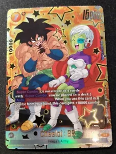 Cheelai - FS04-09 - Alternate Art - NM - EN - Picture 1 of 1