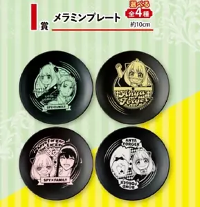 SPY x FAMILIE Ichiban Kuji 4 Mini-Platten Komplettset Anya BANDAI KOSTENLOSER VERSAND verfolgt - Bild 1 von 2