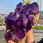 28.73LB Natural purple crystal quartz cluster crystal specimen repair
