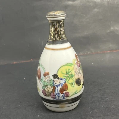 Vintage Kutani Japan Buddha Saki Ceramic Bottle Hand Painted Gold Gilding - Image 1 of 4