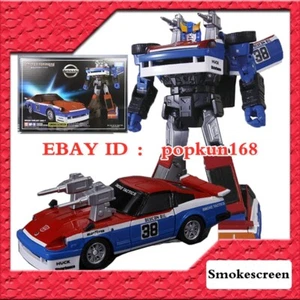 Transformers Smokescreen Takara MP-19 MP19 G1 Autobots Leader Action Figure Toys - Picture 1 of 8