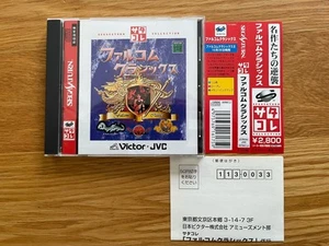 Falcom Classics 1 Sega Saturn SS Japan JPN RPG Great Games! W/Spine & Reg Card - Picture 1 of 21