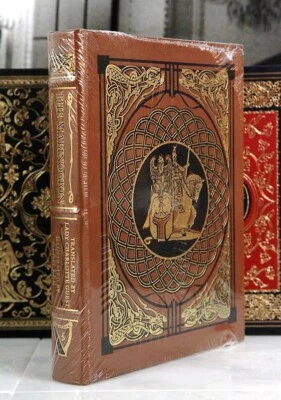 THE MABINOGION - Easton Press - DELUXE LTD ED - SEALED w/BOX Foto 1 de 4