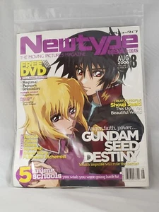 Newtype U.S.A. Vol. 5 No. 8 {August 2006} - Imagen 1 de 2