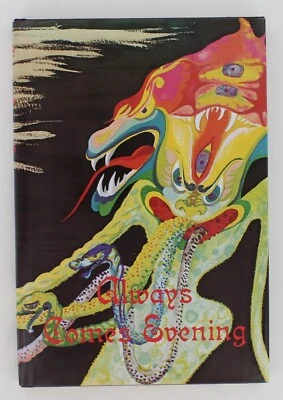 Always Comes The Evening Robert E Howard Poetry 1977 HC DJ Keiko Nelson VF - Image 1 of 4