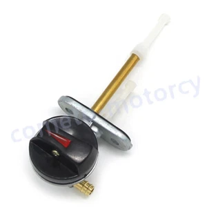 Fuel Switch Valve fuel tap Fit for Yamaha 1987-1997 TZR125 2RH-24500-01 - Picture 1 of 7