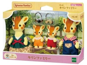 Sylvanian Families Calico Critters FS-40 Giraffe Family NIB Doll Miniature - Picture 1 of 7