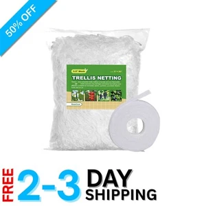 Durable Polyester Trellis Netting for Gardening - Strong, Flexible Support - Picture 1 of 9