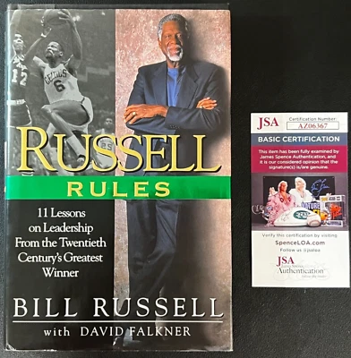 Bill Russell Signed 'Russell Rules' Book JSA (Personal.) NBA Boston Celtics HOF! - Image 1 of 4