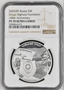 3 ROUBLES 2022 RUSSIA CHUYSKY TRAKT NATIONAL ROAD SILVER PROOF NGC PF70 - Picture 1 of 2