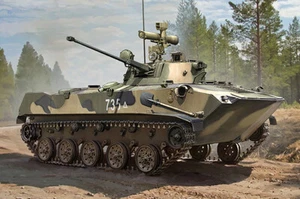 Hobbyboss 1/35 - BMD-2 ruso - HBB80155 - Imagen 1 de 1