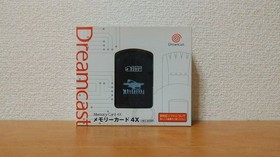 Dreamcast Memory Card 4X Phantasy Star Sonic HKT-4100 W/Box Sega DC Unused JP