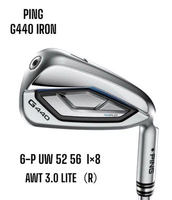 Ping     G440 Iron 6 P UW 52 56 8 piece set AWT 3.0 LITE R - Image 1 of 2