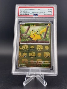 PSA 9 Pikachu Master Ball Reverse Holo Foil C 025/165 SV2a Pokemon 151 Japanese - Picture 1 of 6