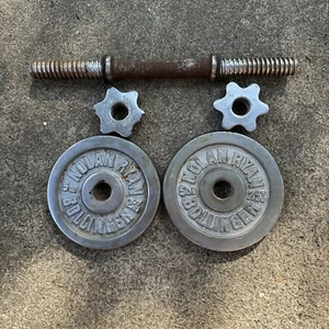 Bollinger 14" Barbell Nolan Ryan 5lb Plates Handle Bar Screw Collars Weights - Picture 1 of 6