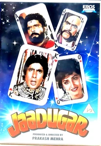 JAADUGAR - AMITABH BACHCHAN, JAYAPRADHA - BOLLYWOOD EROS DVD - ENGLISH SUBTITLES - Picture 1 of 2