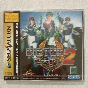Virtua Cop 2 Sega Saturn Soft - Picture 1 of 11