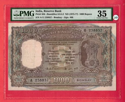 India 1000 RUPIAS P# 65b 1975-77 Bombay PMG 35 elección en muy buen estado Lt 249 Foto 1 de 2