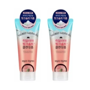 Veilment Natural SPA Hemalaya Pinksalt Cleansing Foam 200ml (6.76oz) 2ea - Picture 1 of 9