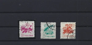 1958 VR China Freimarken Blumen R10 PU10 - Picture 1 of 1