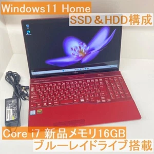Fujitsu Lifebook AH53/C2 FMVA53C2R i7-8550U Win11 16GB SSD 128GB & HDD1TB - Bild 1 von 10