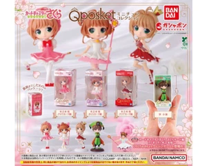 Capsule Toy Cardcaptor Sakura Q posket Miniature Collection Complete Set of 4 - Picture 1 of 6