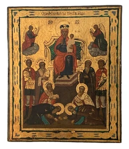 Icono de la Virgen María en el trono - Imagen 1 de 7