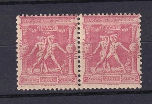 Grecia 1896 primi giochi olimpici 2 lepta coppia MNH - Foto 1 di 1