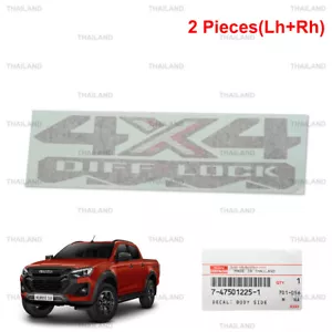 Fits Isuzu D-Max Dmax V-Cross 2024 - '25 2x Rear Sticker Lh+Rh 4x4 Diff Lock - Picture 1 of 9
