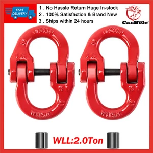 (2 Pack) 7/8mm Hammerlock Chain Connector Joiner Chain 4x4 Chain Link Coupler AU - Picture 1 of 12
