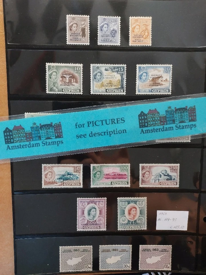 Cyprus Greece vf MNH huge collection in album till modern High CAT Value TOP! - Image 1 of 1