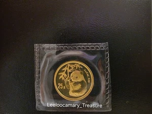 🔥  1995 China Panda 25 Yuan - 1/4 Oz Gold Folie eingeschweißt 🔥 - Bild 1 von 2