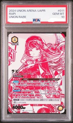 PSA 10 Rapi Union Rare UAPR/NIK-1-011 Union Arena Nikke Japanese ver. - Image 1 of 3