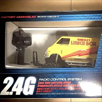 Tamiya 1/12 XB RTR Complete Set No.49 Lunch Box Pre-painted with RC 57749 - Image 1 of 4