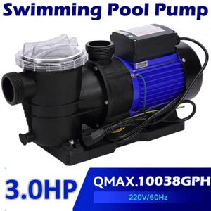 1.2-3.0HP In/Above Ground Swimming Pool Pump Filter Basket w/ Motor Strainer - Picture 1 of 15