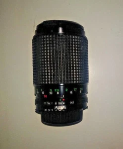 Samyang 70-210mm/f4.0-5.6 Interchangeable Macro Lens for Nikon (BRAND NEW!) - Picture 1 of 2