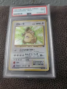 1997 Pokemon Japanese Jungle Kangaskhan Holo #115 - PSA 9 MINT SWIRL - Picture 1 of 2
