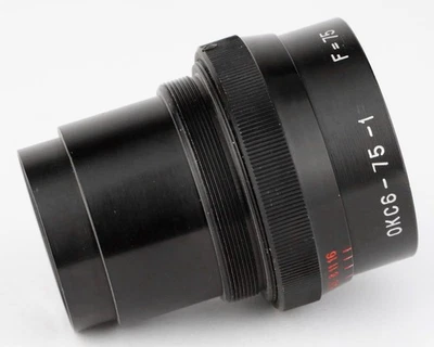 Bloque óptico LOMO OKC6-75-1 75mm f/2 / Parte óptica completa / Año: 1986 Foto 1 de 4