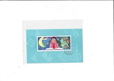 China Año 1971 Estudio Ciencia de la Infancia Sello T41M Miniatura Hoja CTO Foto 1 de 2