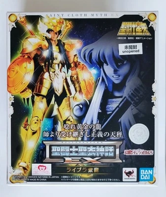 Bandai Saint Cloth Myth EX Libra Dragon Shiryu Action figure saint seiya - Immagine 1 di 4