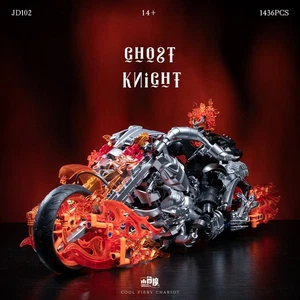 Motocicleta moc bloque de construcción modelo rompecabezas montaje bloque de construcción modelo - Imagen 1 de 6