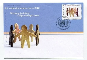 D18899 60th Anniversary United Nations FDC Poland - Picture 1 of 1