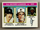 A.L. Victory Leaders 1976 Topps #200 EX/NM Catfish Hunter Jim Palmer Vida Blue
