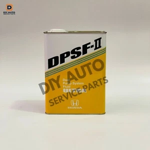 Honda Dual Pump System Fluid II Ultra 08262-99964 - Picture 1 of 4