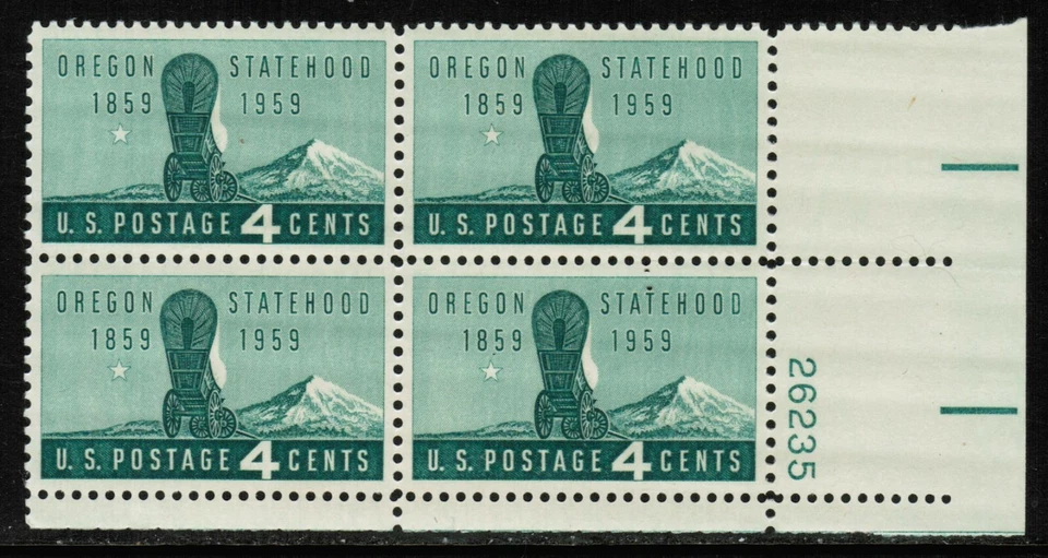 US USA Sc# 1124 MNH FVF PLATE # BLOCK Oregon Statehood Covered Wagon Mountain - Image 1 of 1